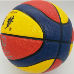 贴皮篮球 HBL—3001
