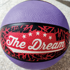 橡胶篮球 HBR—7002