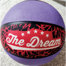 橡胶篮球 HBR—7002