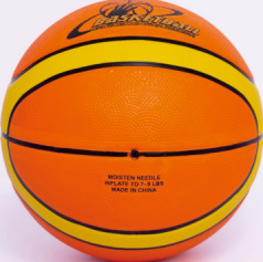 橡胶篮球 HBR—7004